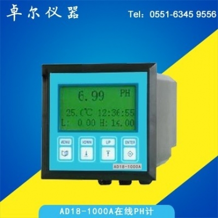工業(yè)在線PH計AD18-1000A